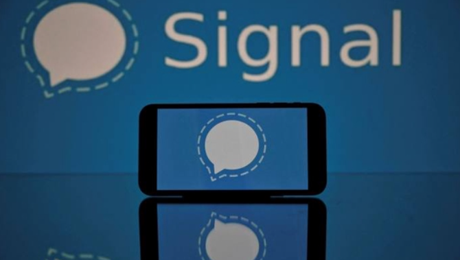 signal下载加密通讯示意